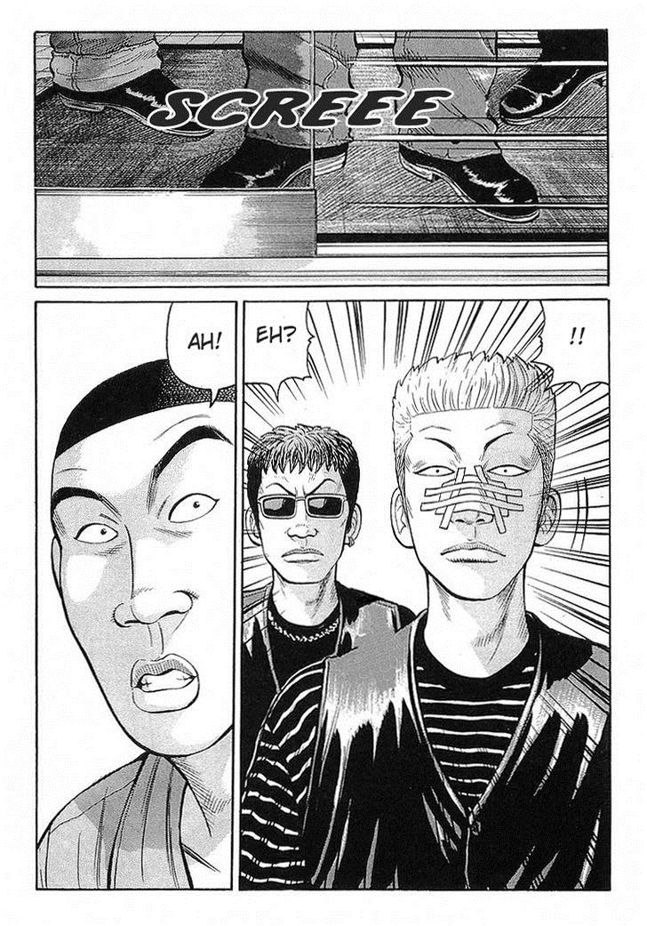Read Crows Manga Online