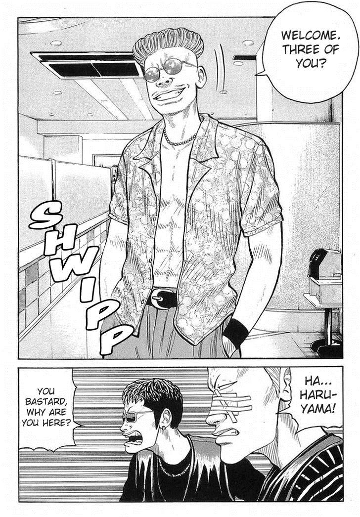 Read Crows Manga Online