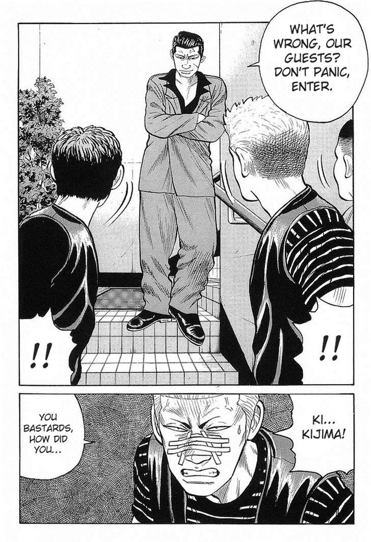 Read Crows Manga Online