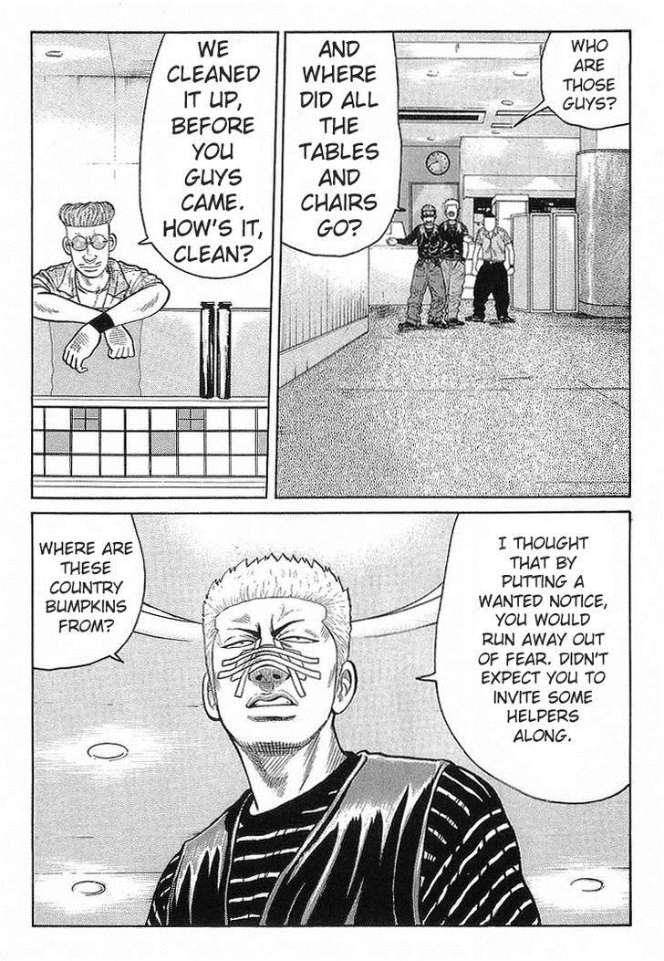 Read Crows Manga Online