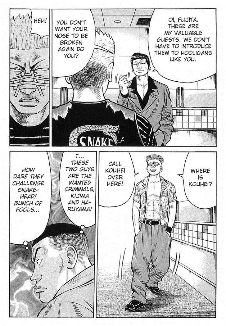 Read Crows Manga Online