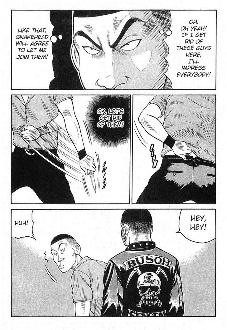 Read Crows Manga Online