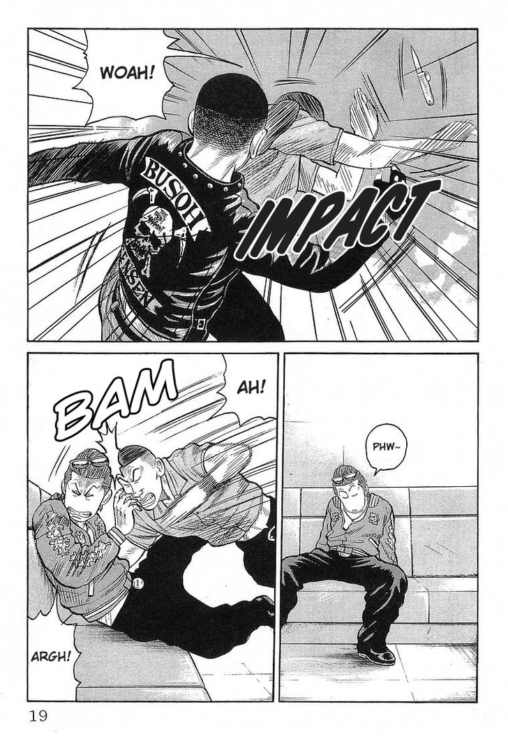 Read Crows Manga Online