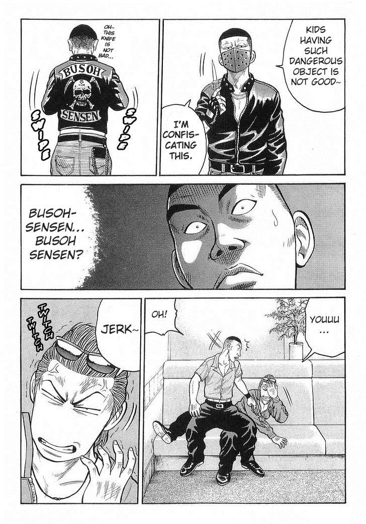 Read Crows Manga Online