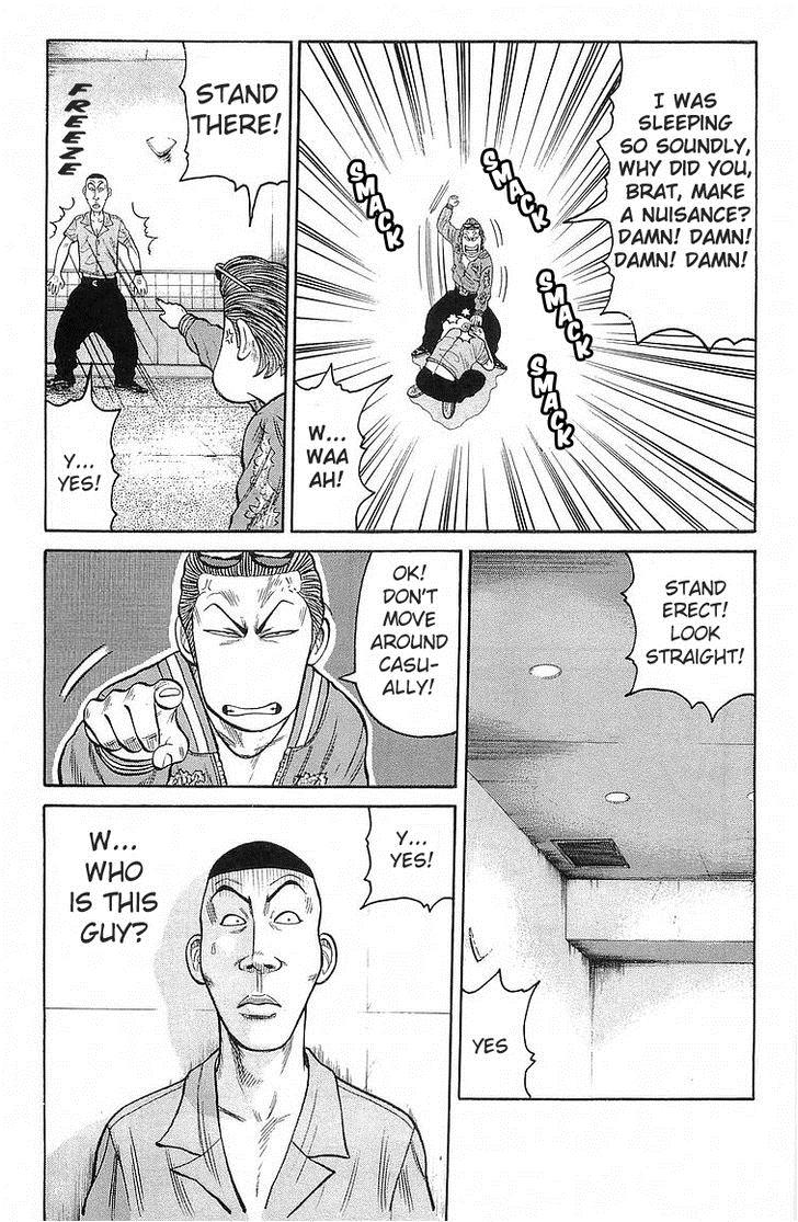 Read Crows Manga Online
