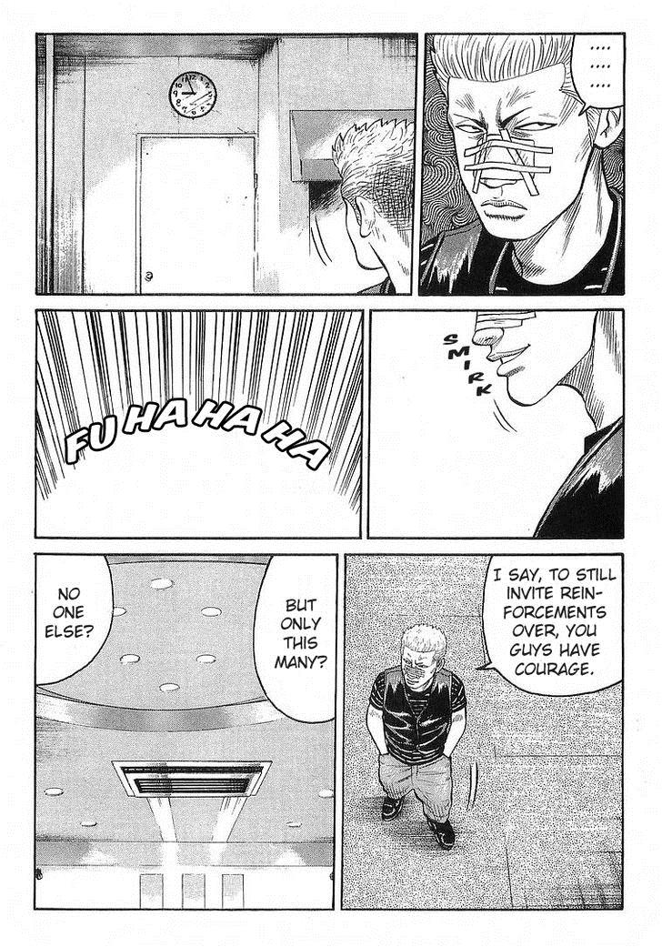 Read Crows Manga Online