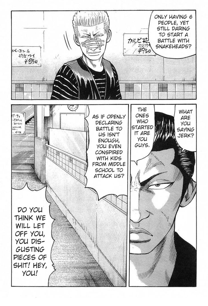 Read Crows Manga Online