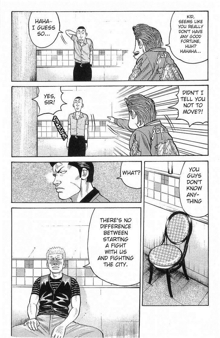 Read Crows Manga Online