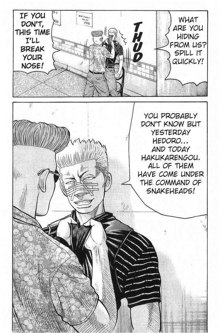 Read Crows Manga Online