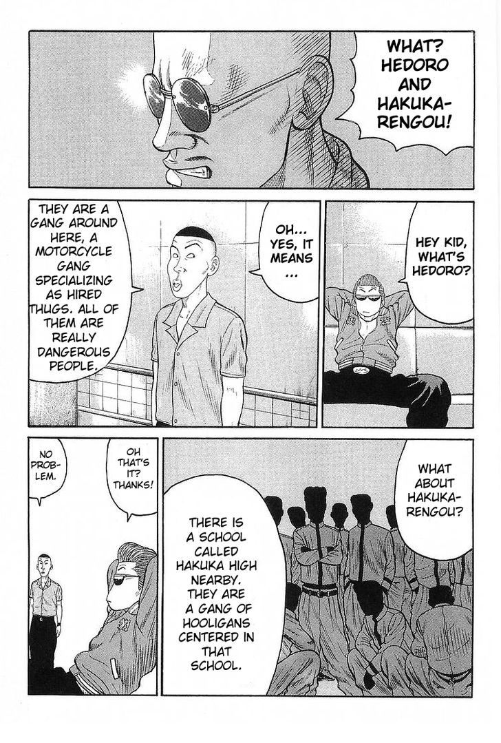 Read Crows Manga Online