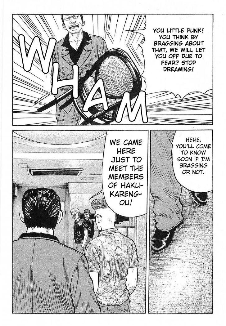 Read Crows Manga Online