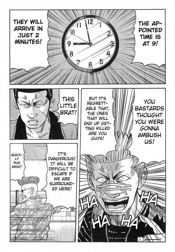 Read Crows Manga Online