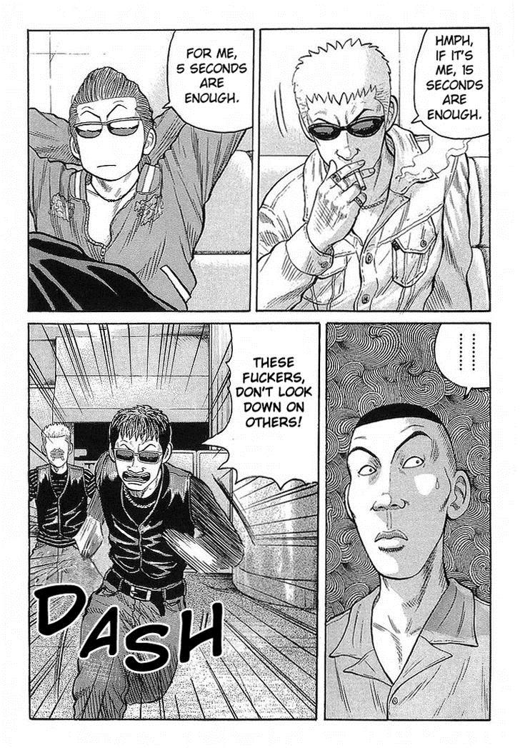 Read Crows Manga Online