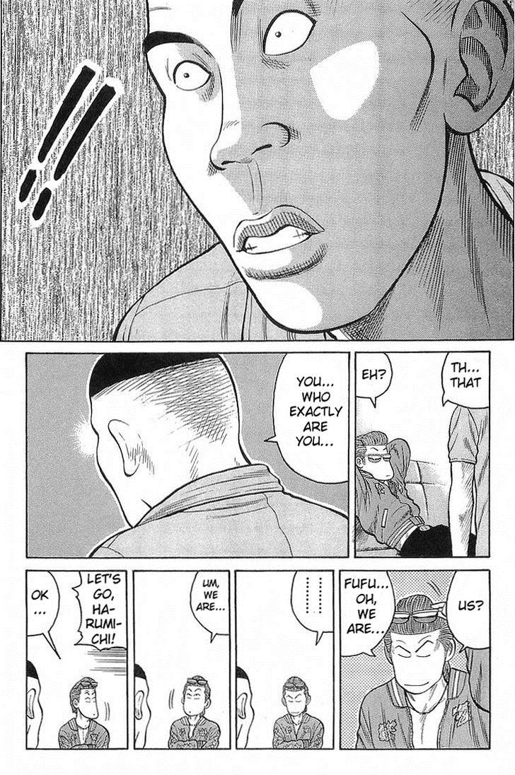 Read Crows Manga Online