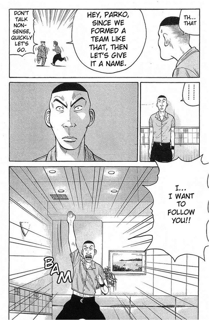 Read Crows Manga Online