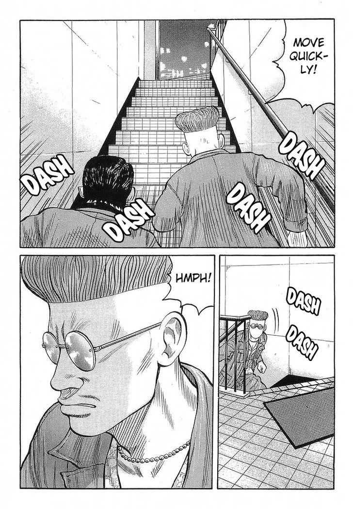 Read Crows Manga Online