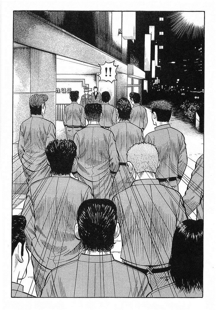 Read Crows Manga Online