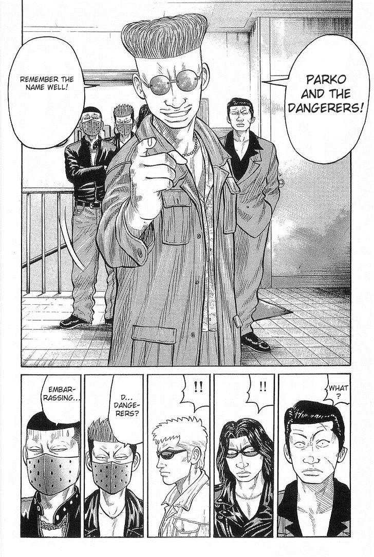 Read Crows Manga Online
