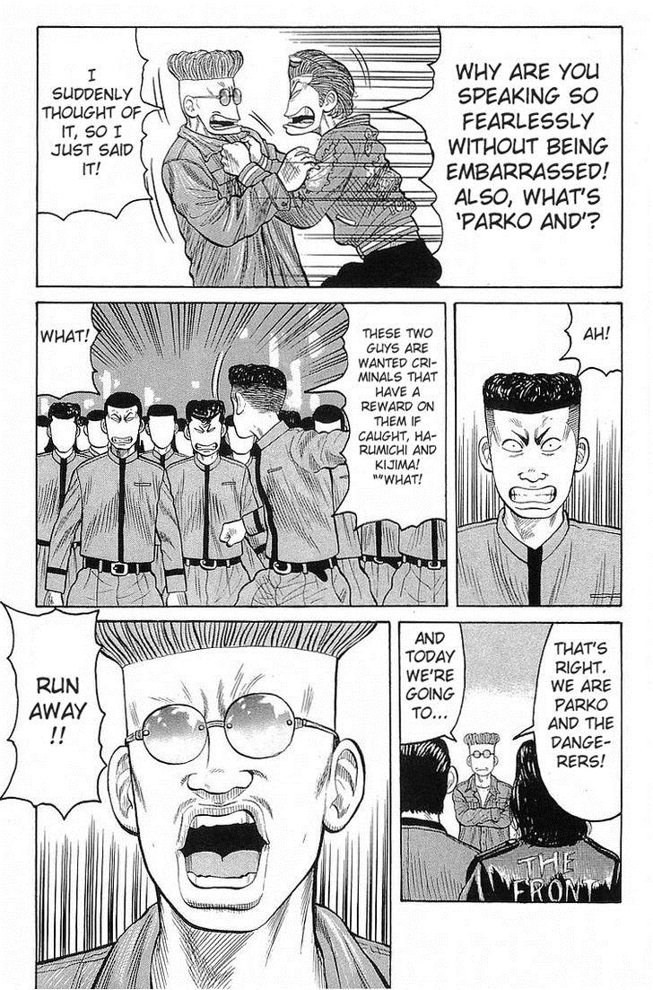 Read Crows Manga Online