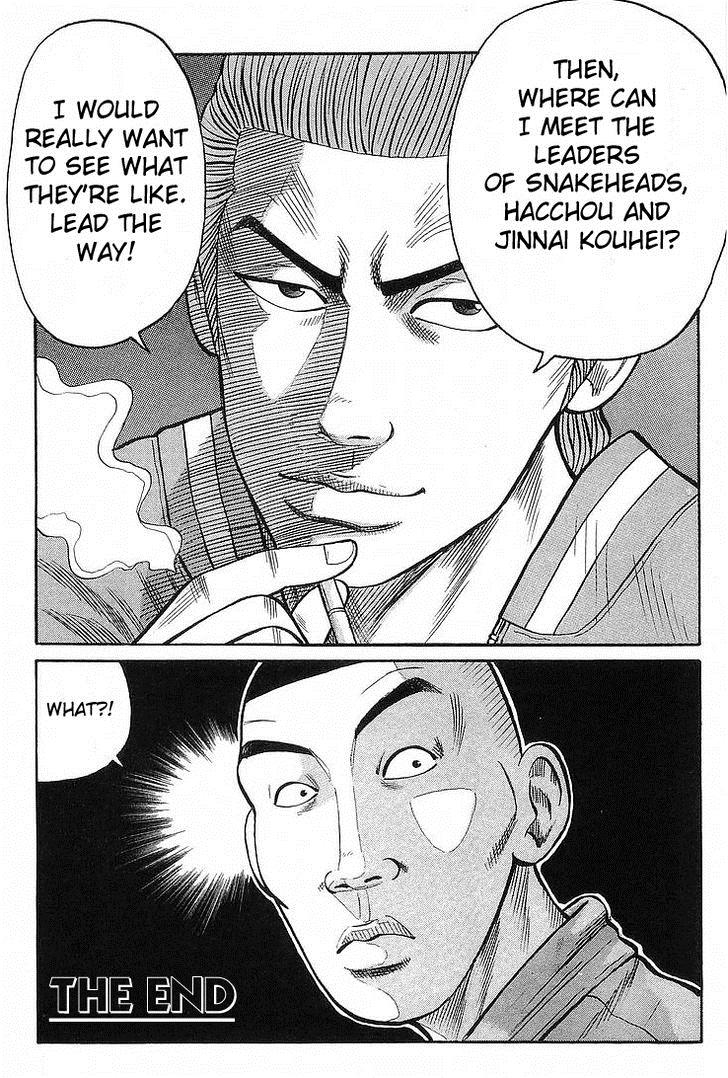 Read Crows Manga Online