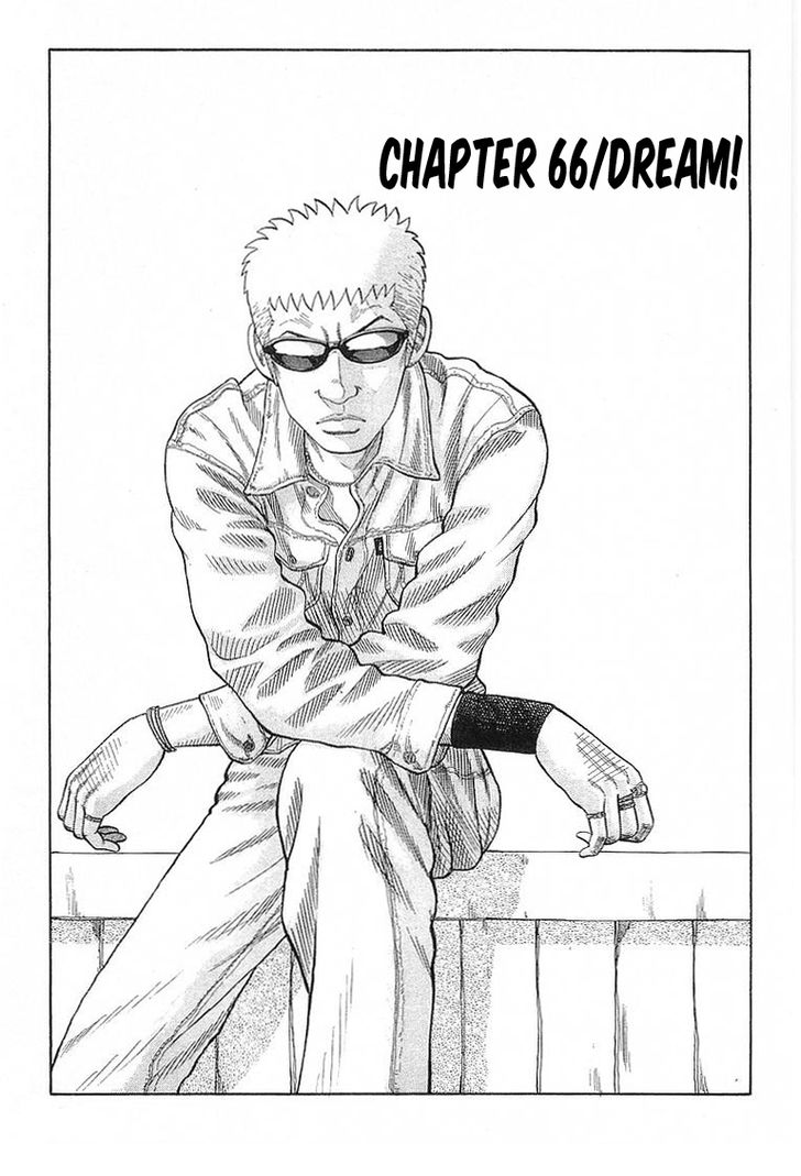 Read Crows Manga Online