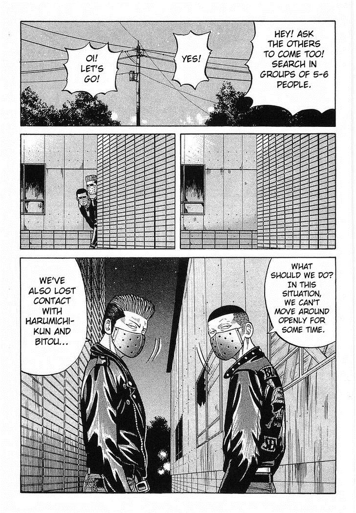 Read Crows Manga Online
