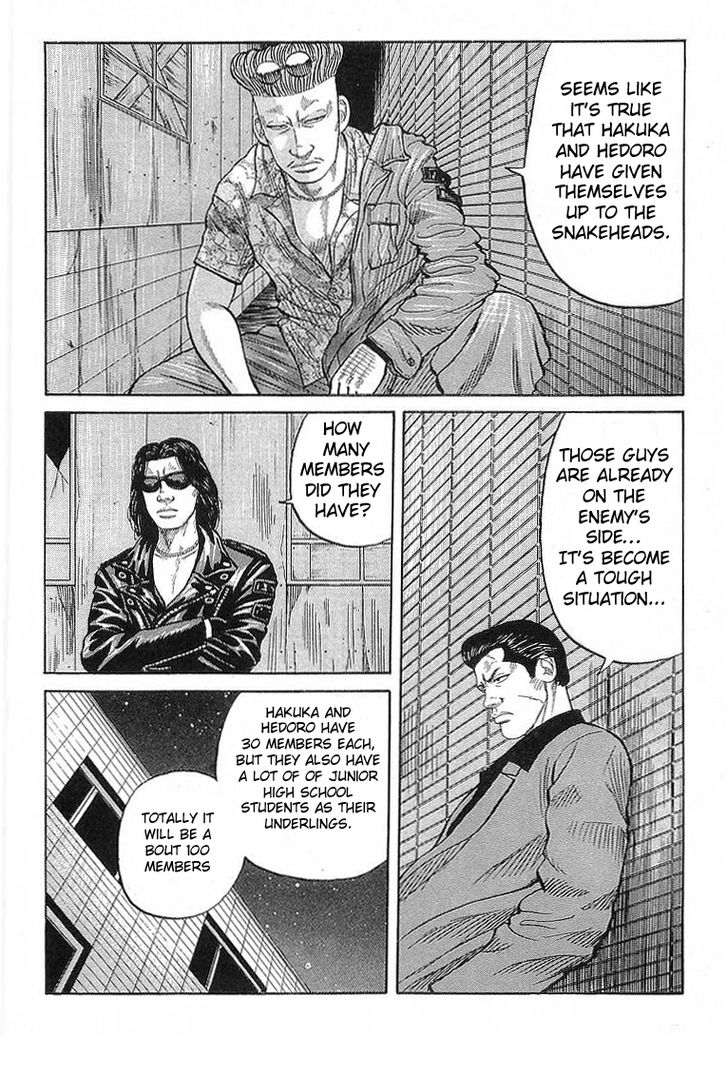 Read Crows Manga Online