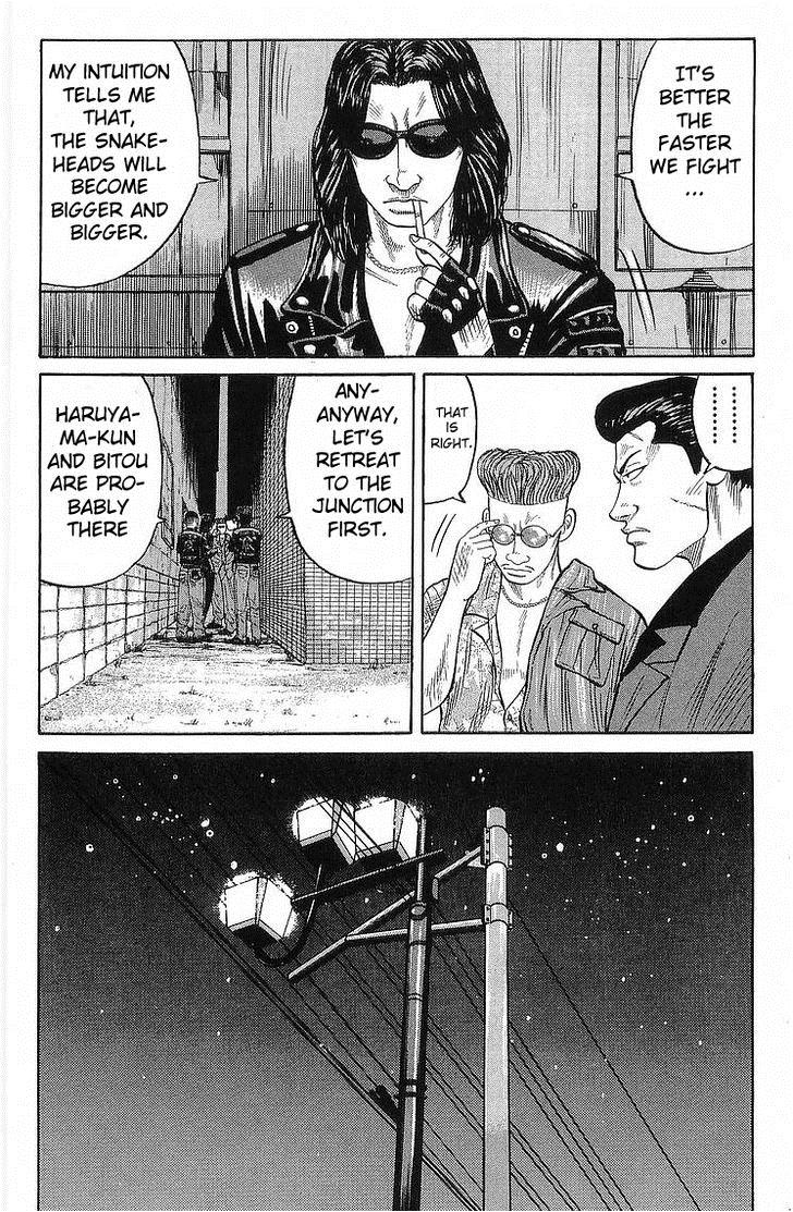 Read Crows Manga Online