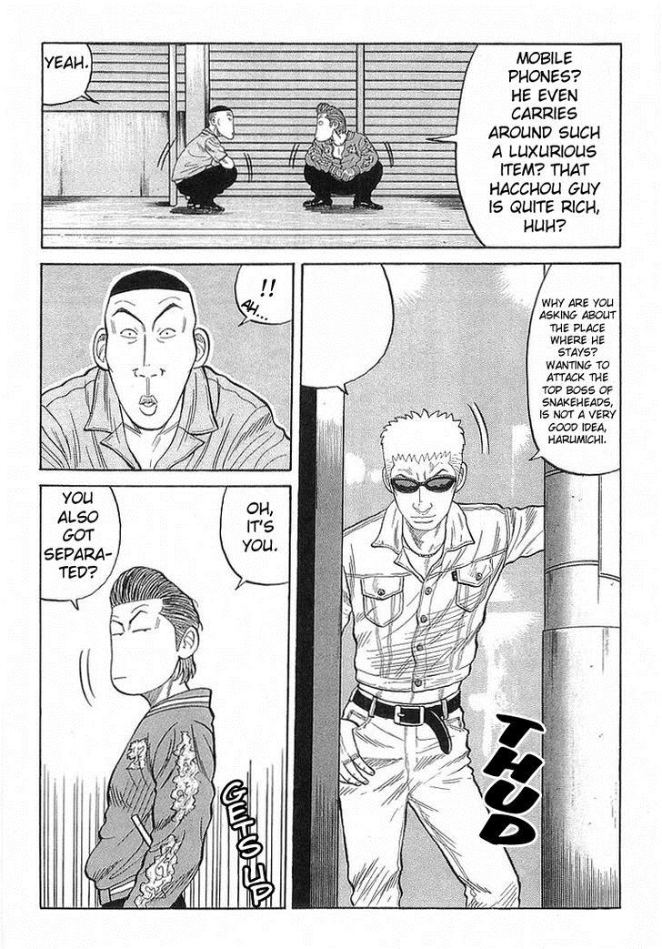 Read Crows Manga Online