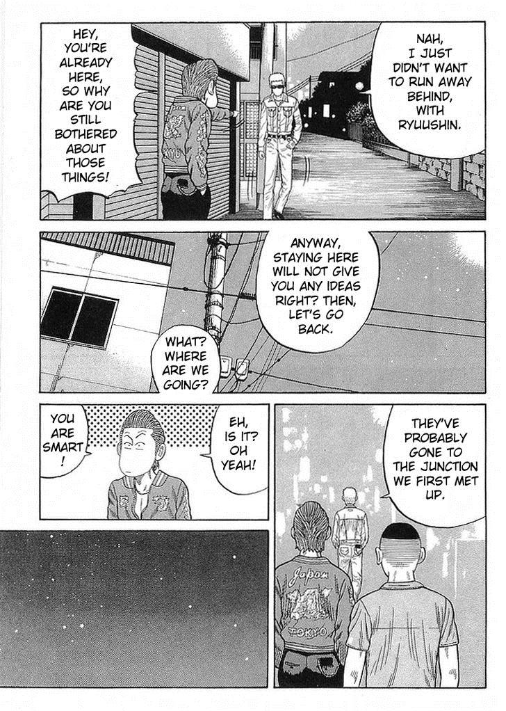 Read Crows Manga Online