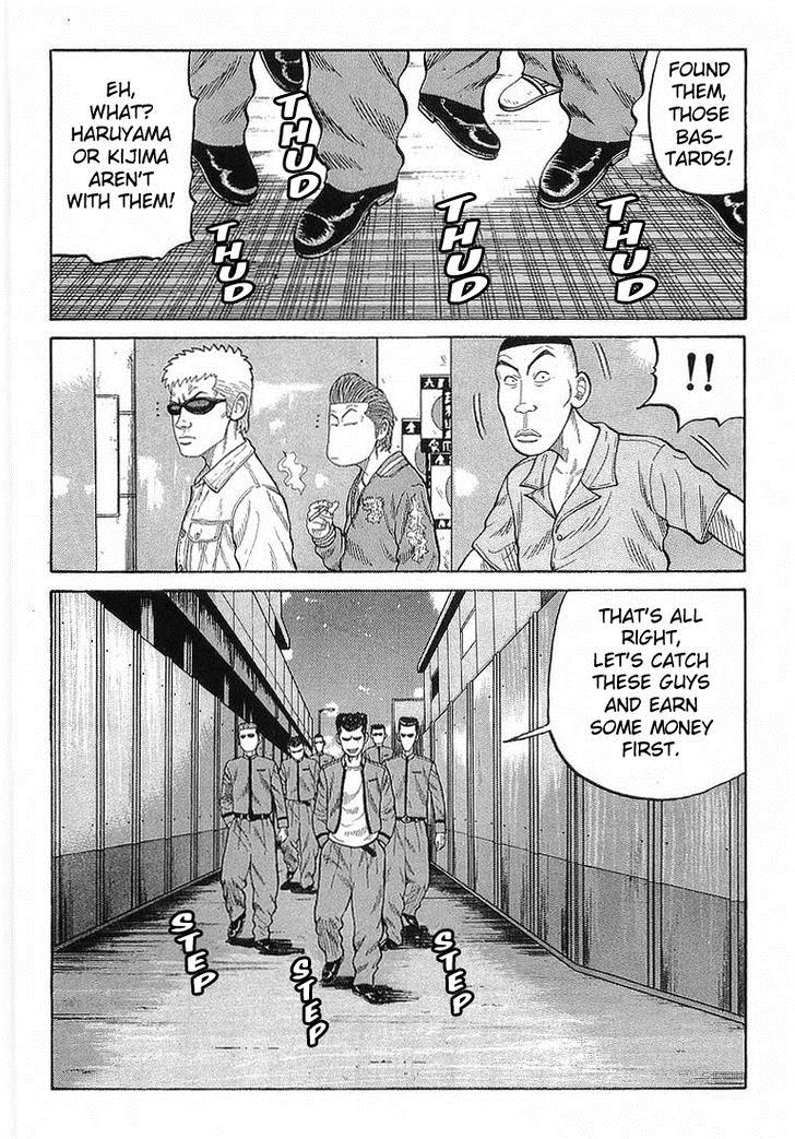 Read Crows Manga Online