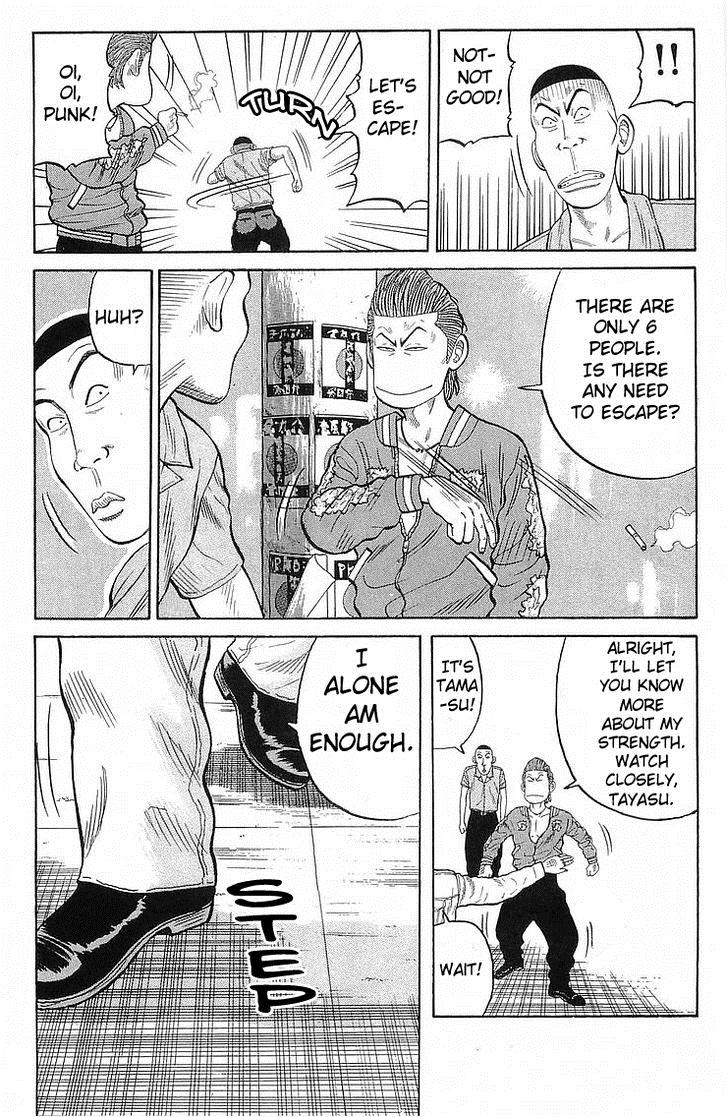 Read Crows Manga Online