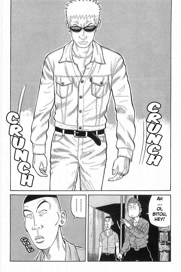 Read Crows Manga Online