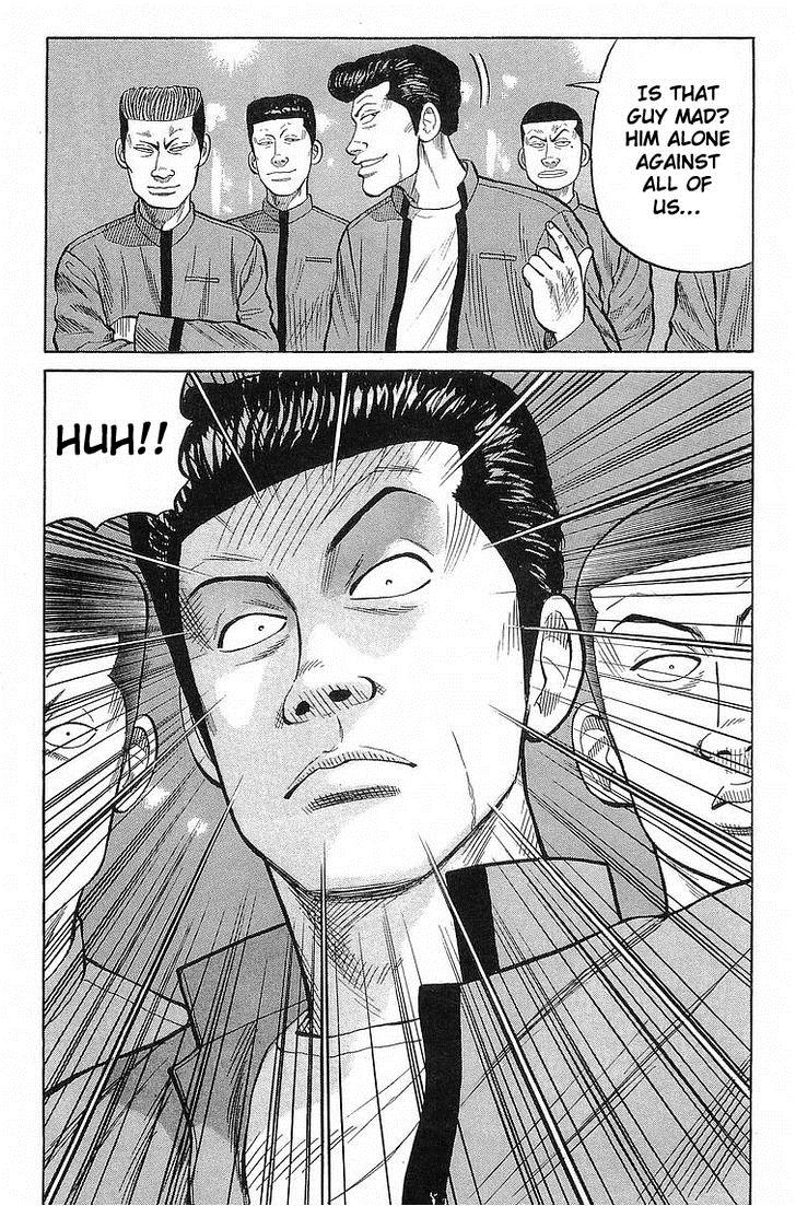 Read Crows Manga Online