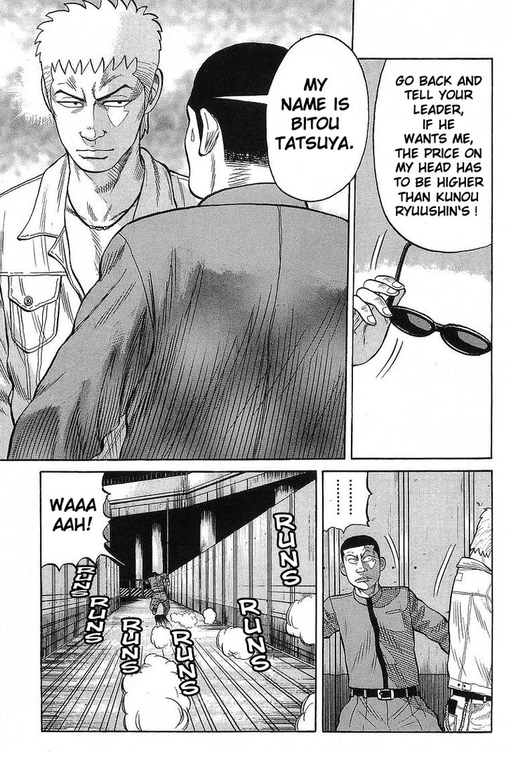 Read Crows Manga Online