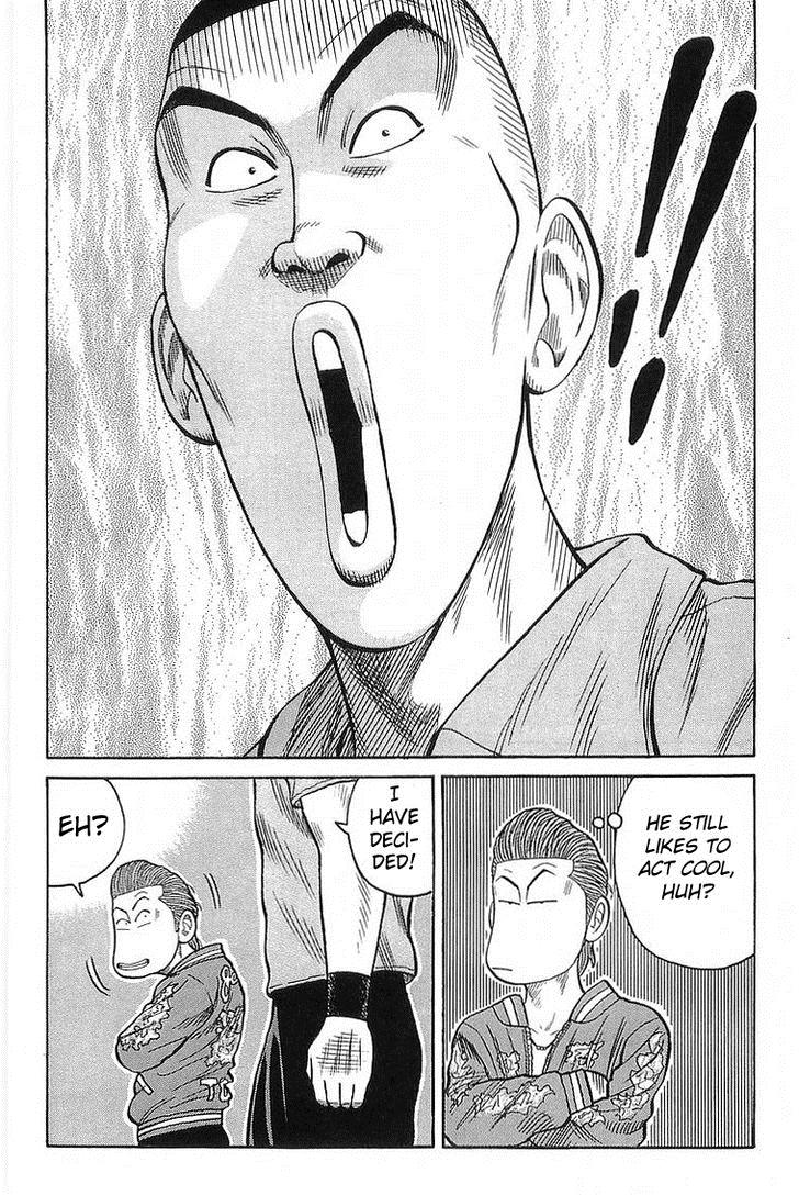 Read Crows Manga Online