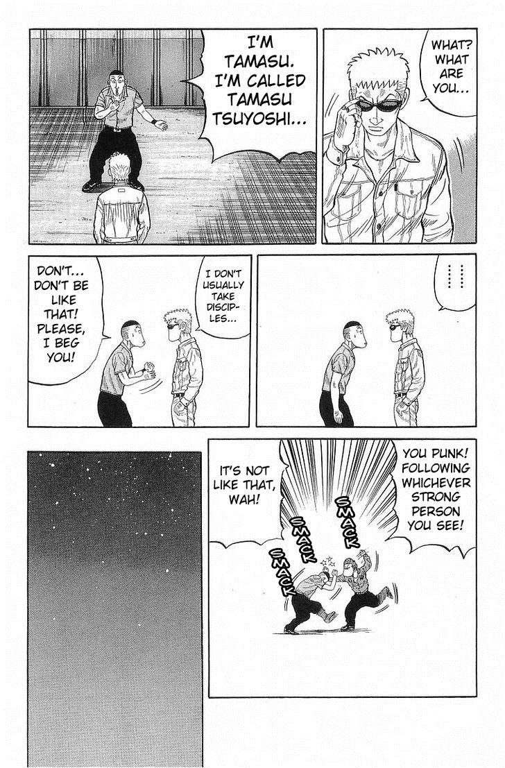 Read Crows Manga Online