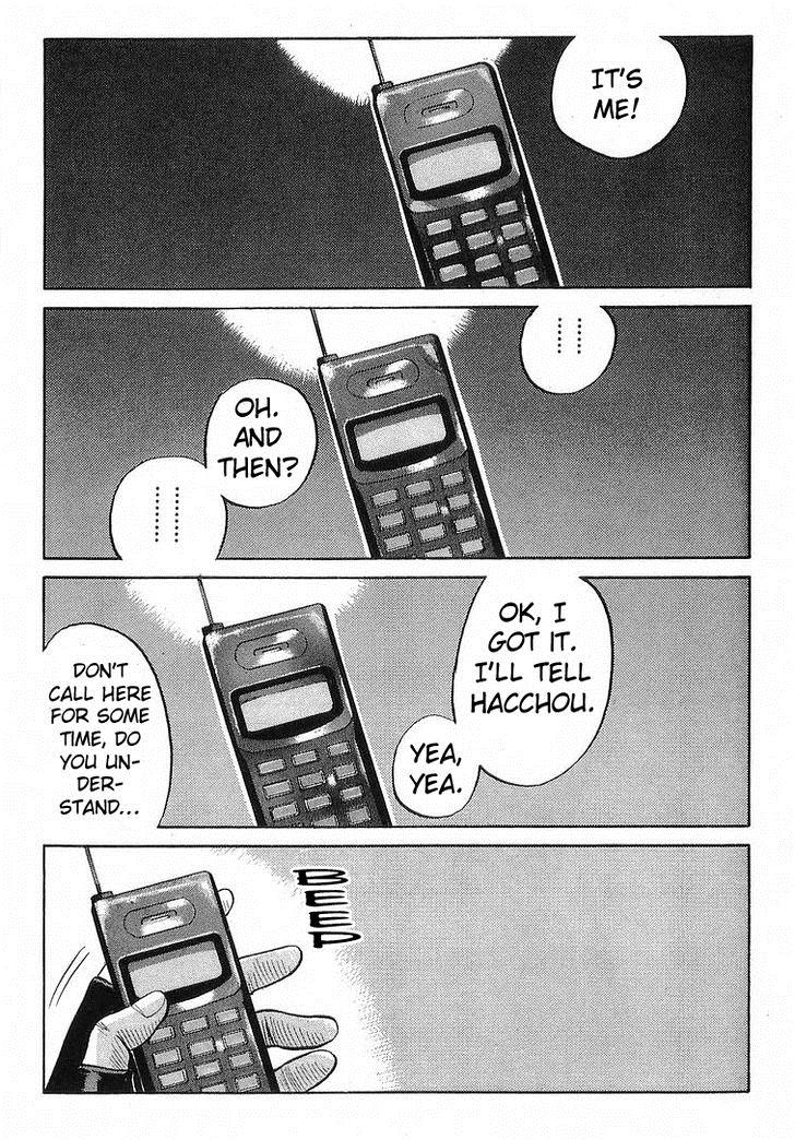 Read Crows Manga Online