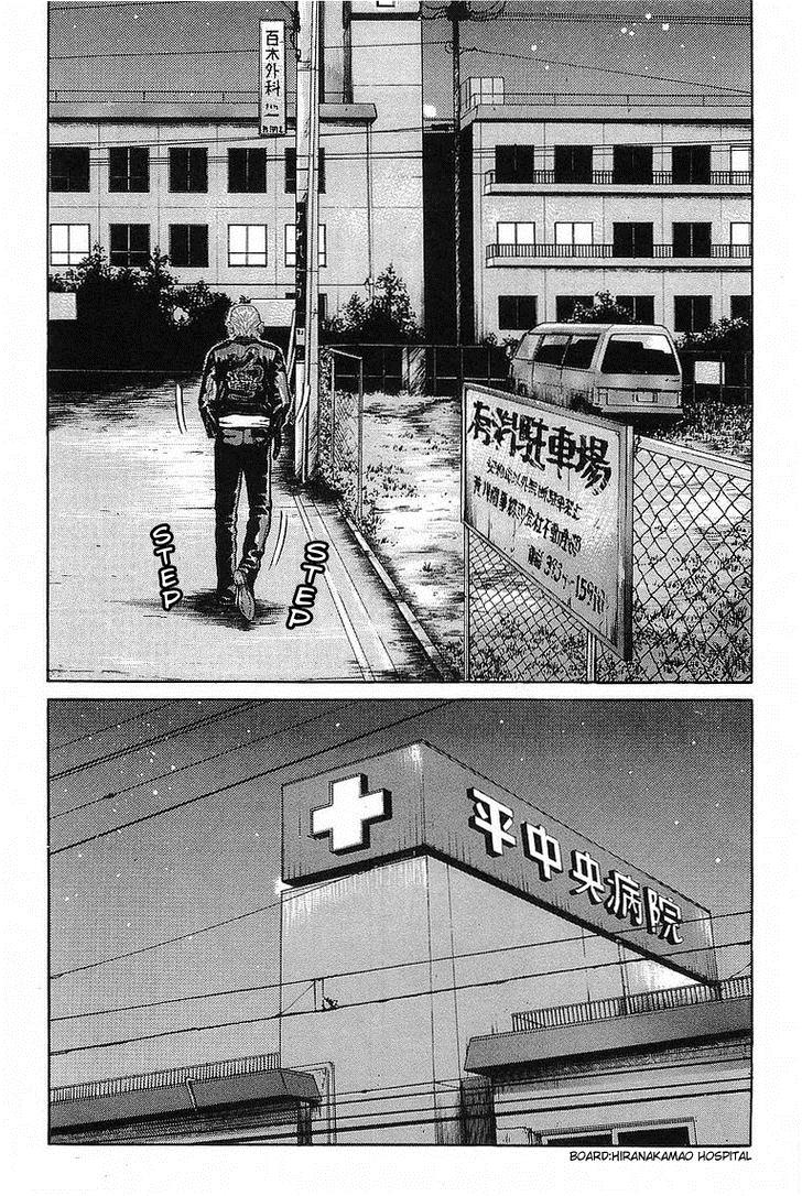 Read Crows Manga Online