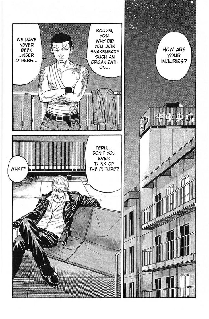 Read Crows Manga Online