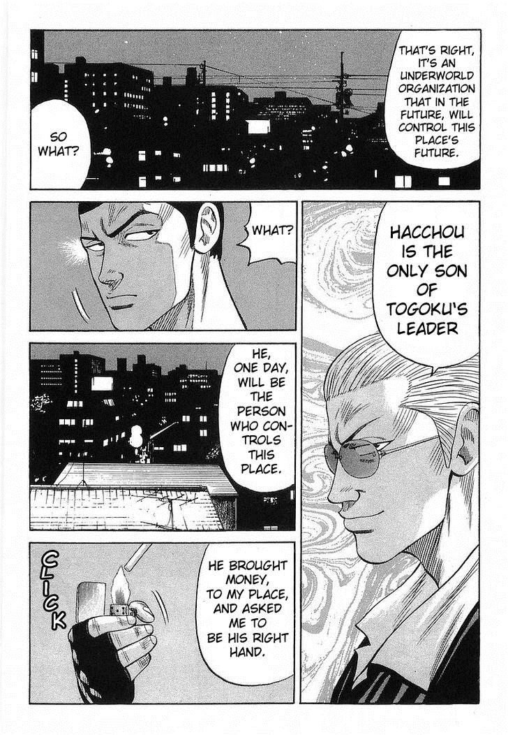 Read Crows Manga Online