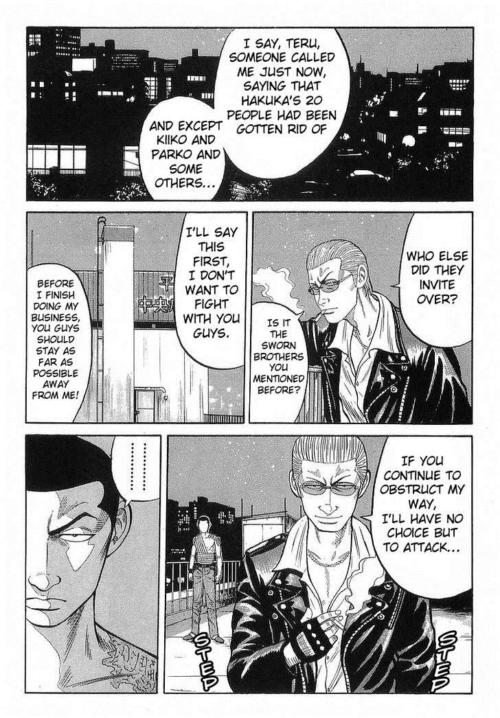 Read Crows Manga Online