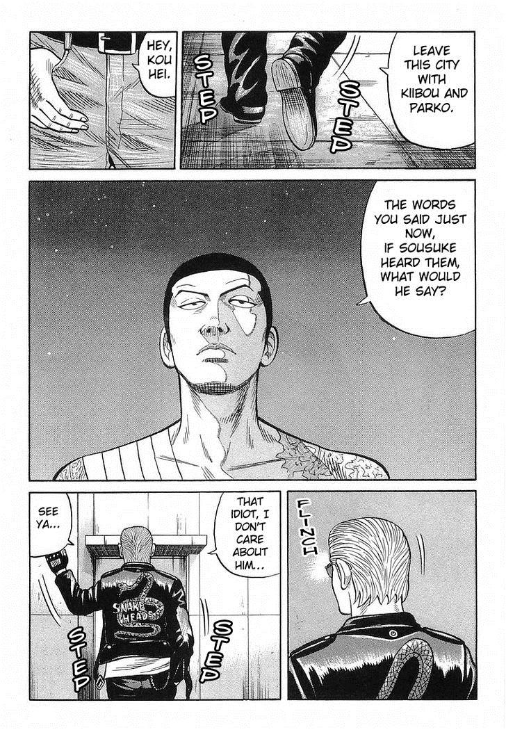 Read Crows Manga Online