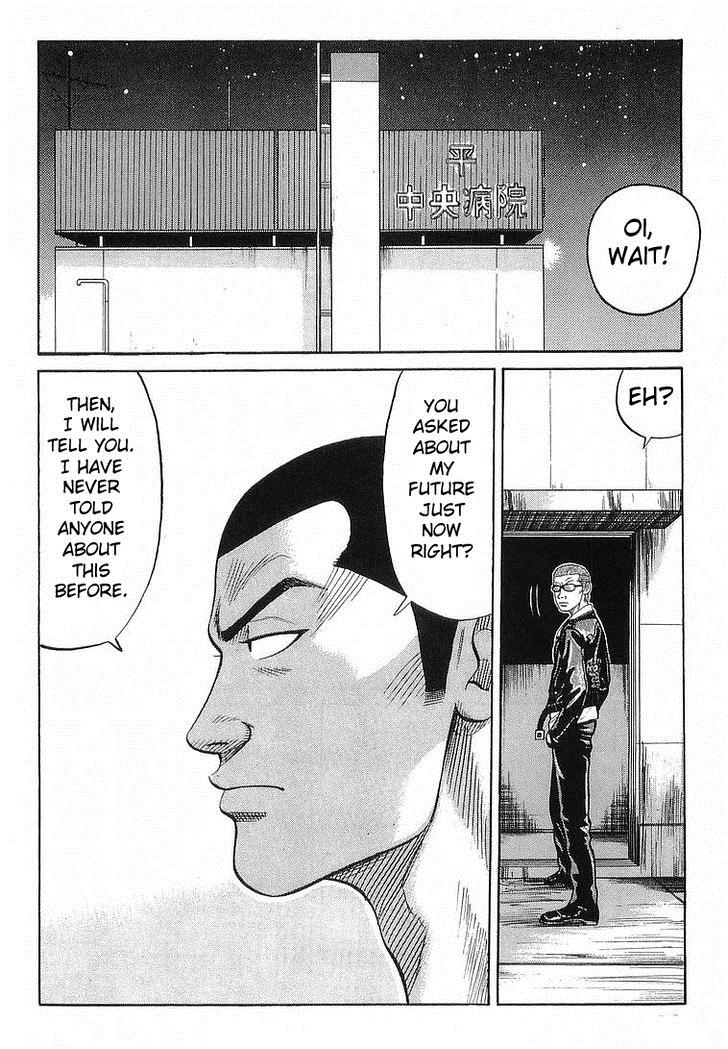 Read Crows Manga Online