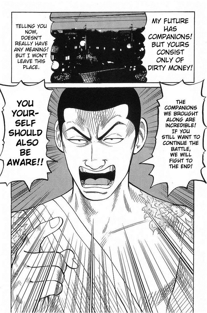 Read Crows Manga Online