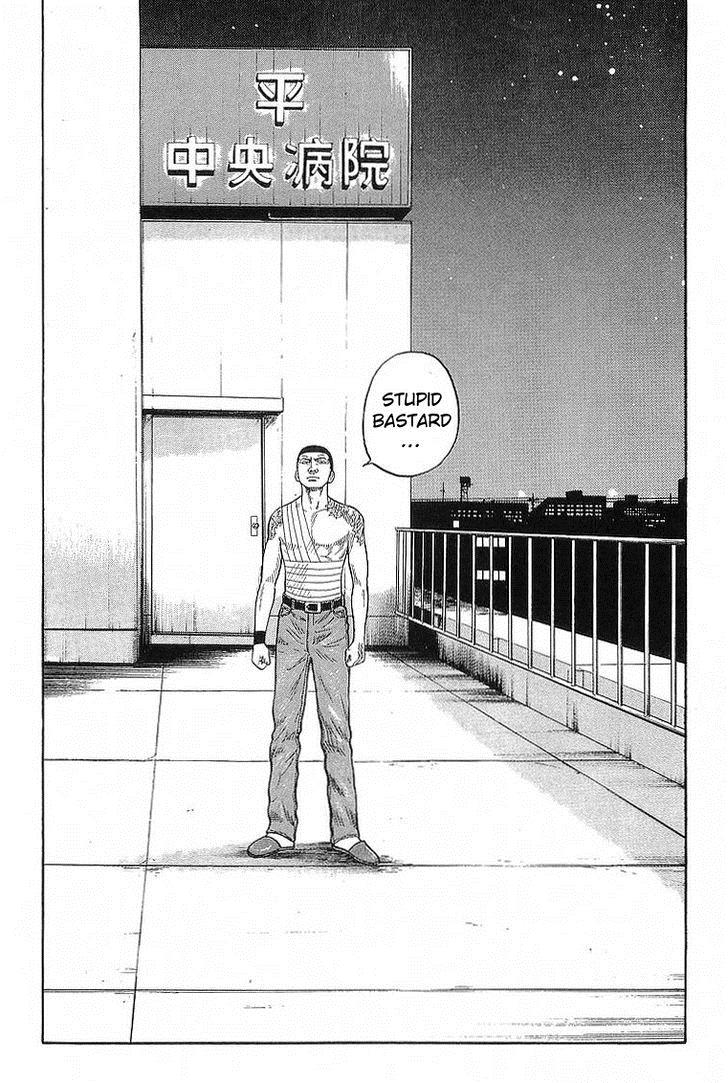 Read Crows Manga Online