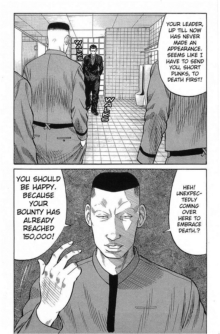 Read Crows Manga Online