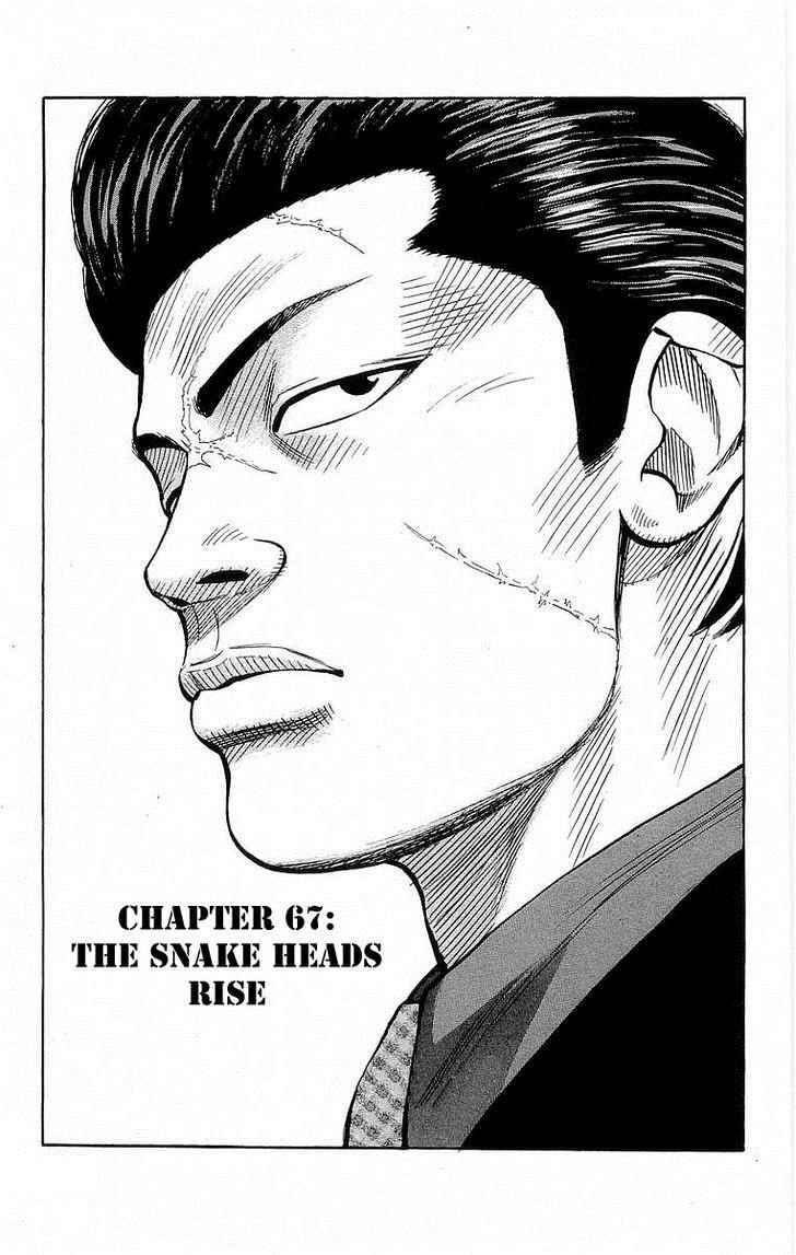 Read Crows Manga Online