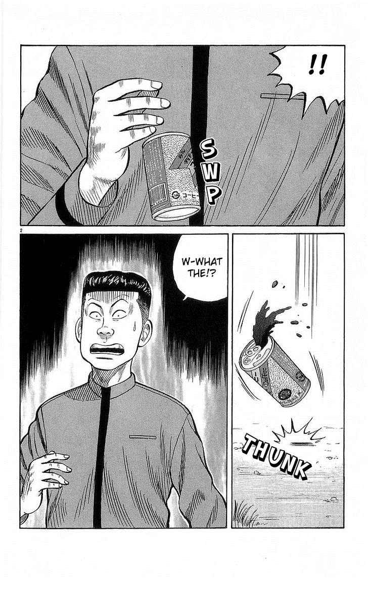 Read Crows Manga Online