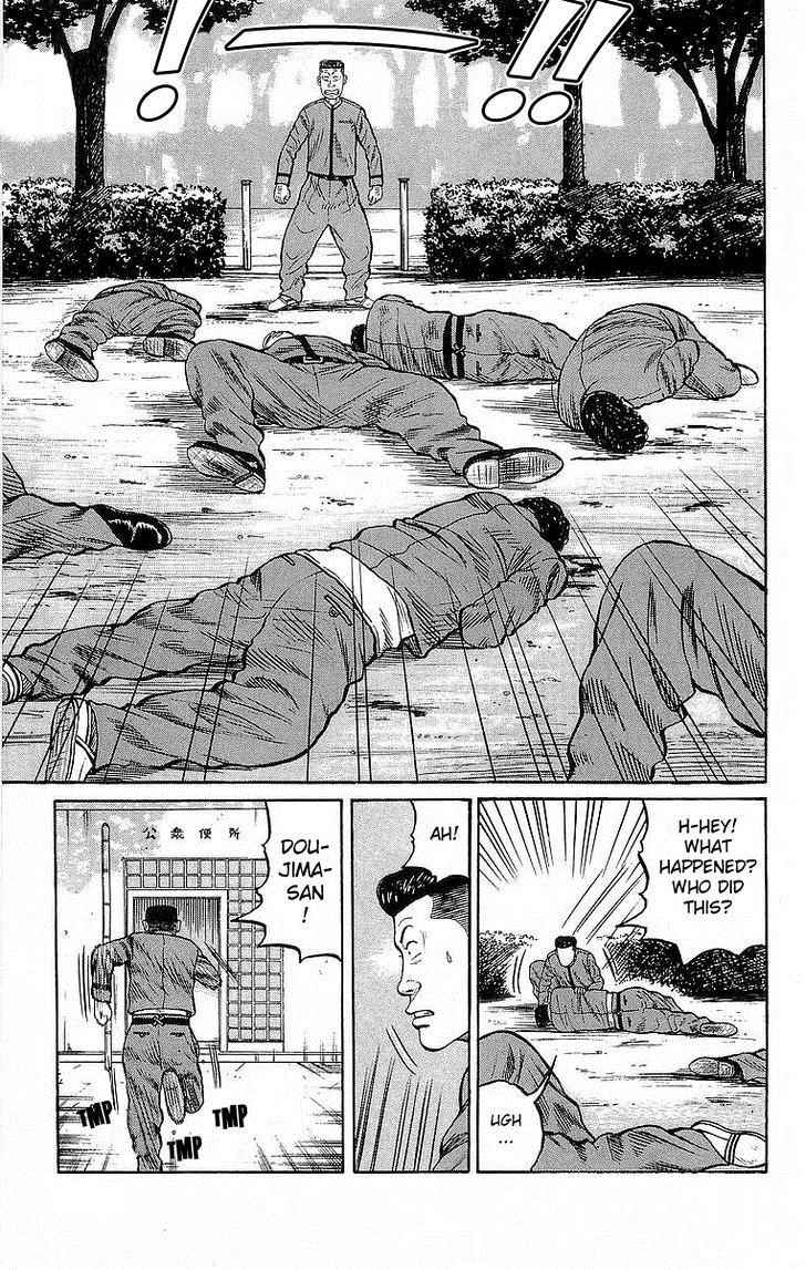 Read Crows Manga Online